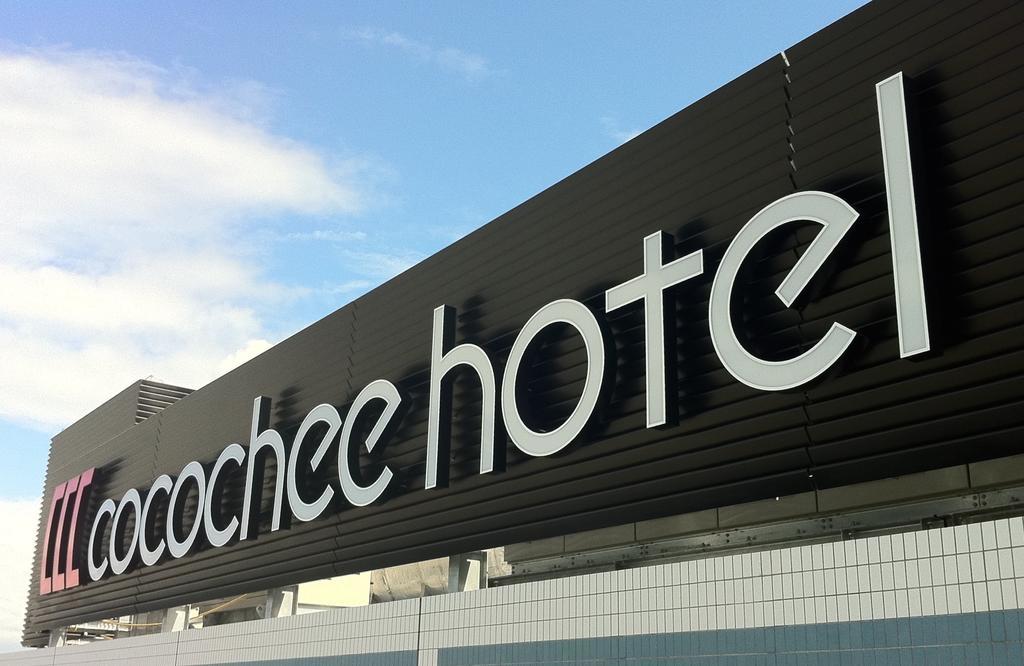 Cocochee Hotel Νουμάζου Εξωτερικό φωτογραφία